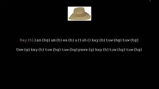 Kay(h)use(g)