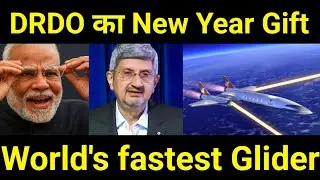 DRDO का New Year Gift 🔥 Indian Developes WORLD'S Fastest Hyper Glider Technology