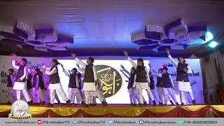 Salare Sahaba Wo Pehla Khalifa Abu Bakar Abu Bakar | child Action Song  APS Bhatkal Annual Day 2018
