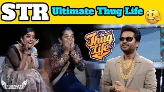Simbu Ultimate Thug Life🔥| STR Ultimate Star Enter | Bigg Boss Ultimate