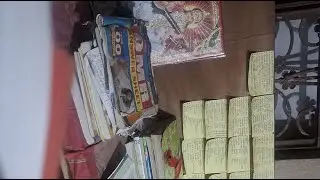 Ak Aman LTP is live study life lattipur bihpur bhagalpur