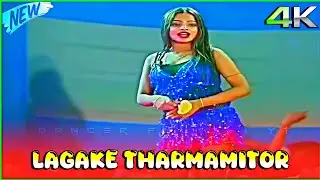 Lagake Tharmamitor || Bhojpuri EDM Song - ARS Dance Group || #dance #video 