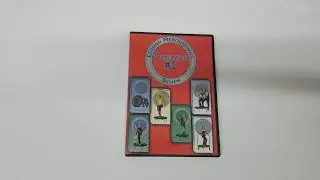 UNBOXING Urban Rebounding Workout DVD, Compilation 1Format: DVD Pochette COVER 4K Artwork HD
