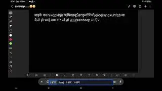 how to change typing language with key board shourtcut on Android device