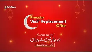 Master MoltyFoam Ramzan Replacement 2025