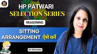 HP Patwari Reasoning | Sitting Arrangement | PYQ