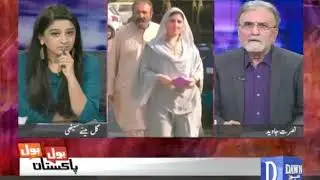 Bol Bol Pakistan - 24 October, 2017