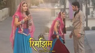 Rimjhim l समीर ने रिमझिम की मदद दोनों को हुआ प्यार l Dangal TV l Dangal TV l On location l BTS