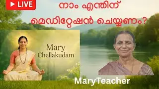 ആത്മശുദ്ധീകരണത്തിനും ശാരീരിക സൗഖ്യത്തിനും മാനസിക ഉല്ലാസത്തിനും.
