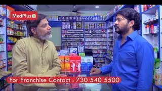 Medplus- Franchise Offers In Tamil Nadu - For more information Please call 7305405500