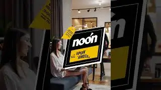 Noon Egypt Coupon 2025 | Save More with AMD322#NoonEgypt #Shopping #Coupon #Discount #AMD322