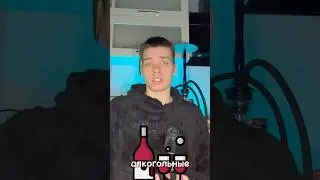 Тг: Hookah Mania #hookah #hookahmania #shisha #кальяны #рек #shorts #short #наполнение