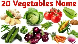20 सब्ज़ियों के नाम सीखें | 20 Vegetable Names in English for Kids Vocabulary Learning Preschool