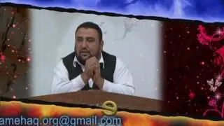 payame haq 1