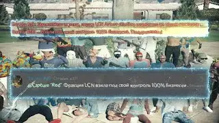 LCN 100% BUSINESS | HUNTER FAMQ | ROLLO HUNTER | REDAGE RED