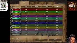 LOL鼻祖 [魔獸爭霸三國3.7XD] 全英雄隨機實況，張飛蹲完夏侯惇！260208