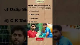 #learnwithmeme#exams #learning #competitiveexams #ntpc #sscexams #psc #pscgk #psccoachingmalayalam