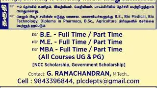 part time Engineering  colleges in india