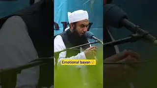 emotional bayan😟 by molana tariq jameel #shorts #bayan #emotional #youtubeshorts #ytshorts #islamic