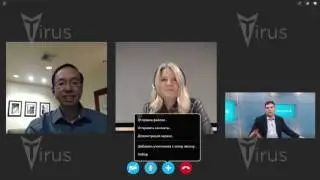 Базовое обучение Skype от TIRUS LTD