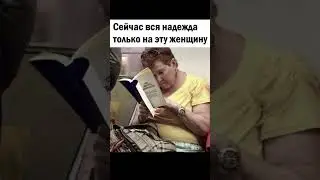 Кто Заметил ? 😱🏆