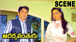Nageswara Rao Climax Action Scene | Adarshavanthudu Telugu Movie Scenes