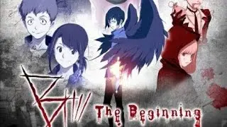 B: The Beginning Ending- 