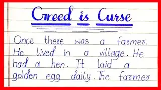 Greed is Curse|short story in english|A Strange Hen story/moral stories in english|