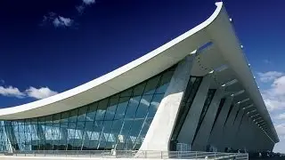 Man Accused Of War Crimes Found Working Security At US Airport