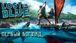 Lost in Blue - Первый взгляд на новую Мобильную выживалку. Прохождение Лаборатории (android)
