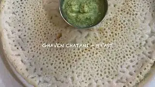 Trip to Guhagar 1st Nov2025