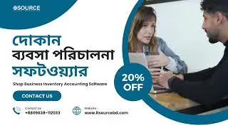 Shop Management Software In Bangladesh - Point of Sales Software