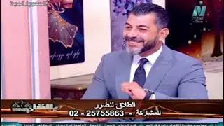 أسباب رفض دعوي الطلاق للضرر في محكمة الأسرة