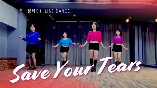 Save Your Tears Line Dance/Improver Level/ #Theweeknd #동탄라인댄스 #퀸코리아화성동부