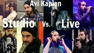 Avi Kaplan - Studio Vs. Live Vocals