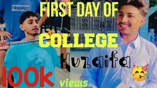 First day of college/100k#views#viral #vlog #king #crew #funny #rajabbutt#ducky#mrbeast#challenge 