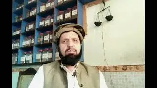 Asabi kamzori /Asabi dardon Ka teer bahadaf nuakha/ Hakeem Sharif