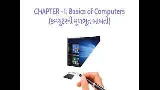 Basics of Computer | IT Literacy | Employability Skills