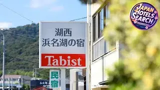 Tabist Kosai Hamanako no Yado | Hamamatsu, Japan | Hotel Review 🌟