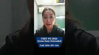 CUET PG 2026 Registration Extended 🔥 | Official NTA Notice | Last Chance to Apply | VedPrep Maths
