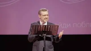 I am me | круговорот мечты | Владимир Легойда (full version)
