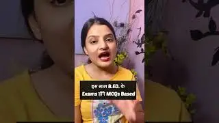 DBRAU B.ED. MCQs Exams Books 2022