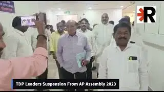 TDP Leaders Suspension From AP Assembly 2023||REPOTED||
