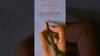 #short #youtubeshorts #ytshort  name logo Tehreem ❤️❤️ comment your name 👈👈 plzzz subscribe 👍👍