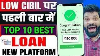 Top 10 Best Loan Apps 2026❗Best NEW Loan Apps 2026❗Top 10 Instant Loan Apps - Low Cibil