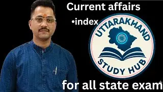 Uttarakhand Ke Mahatvapurn Suchak Suchkank | उत्तराखंड के महत्वपूर्ण सूचकांक | UK GK 2025