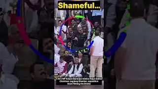 शर्मनाक 🎯 TMC MP Mocks Rajya Sabha Chairman Jagdeep Dhankhar #parliament