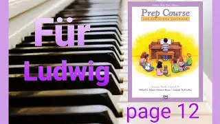 Fur Ludwig in Alfred's Basic Piano Library Prep Course for the Young Beginner Level D