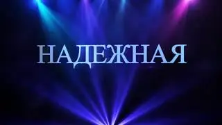 Штукатурная станция на 220 вольт? Какие надежды Вы возлагаете на оборудование, что вы хотите видеть?