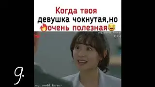 # 3 подборка смешных моментов из дорам